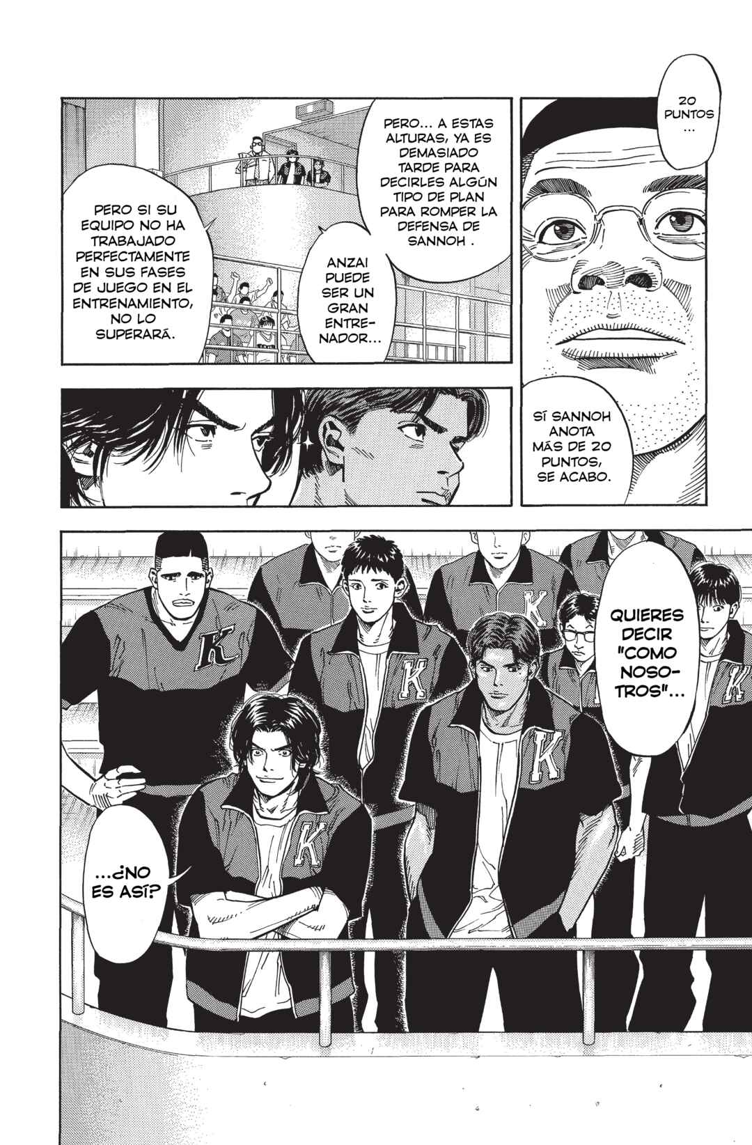 Chapter 236 - Page 6
