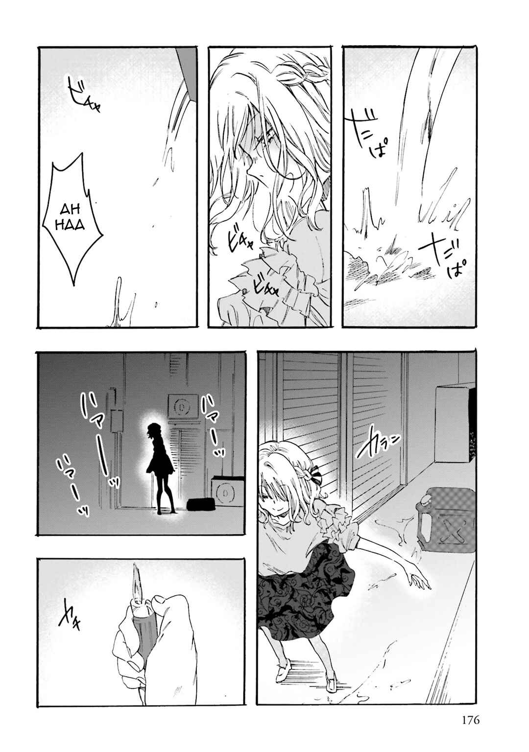 Chapter 22 - Page 28