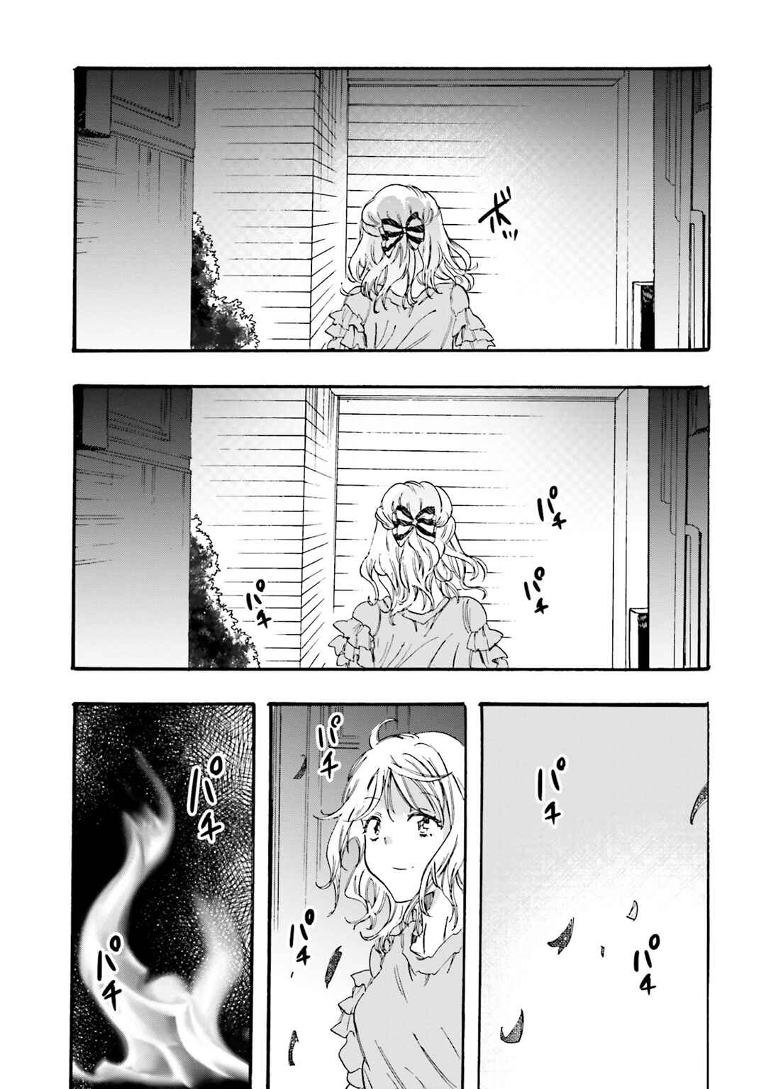 Chapter 22 - Page 29