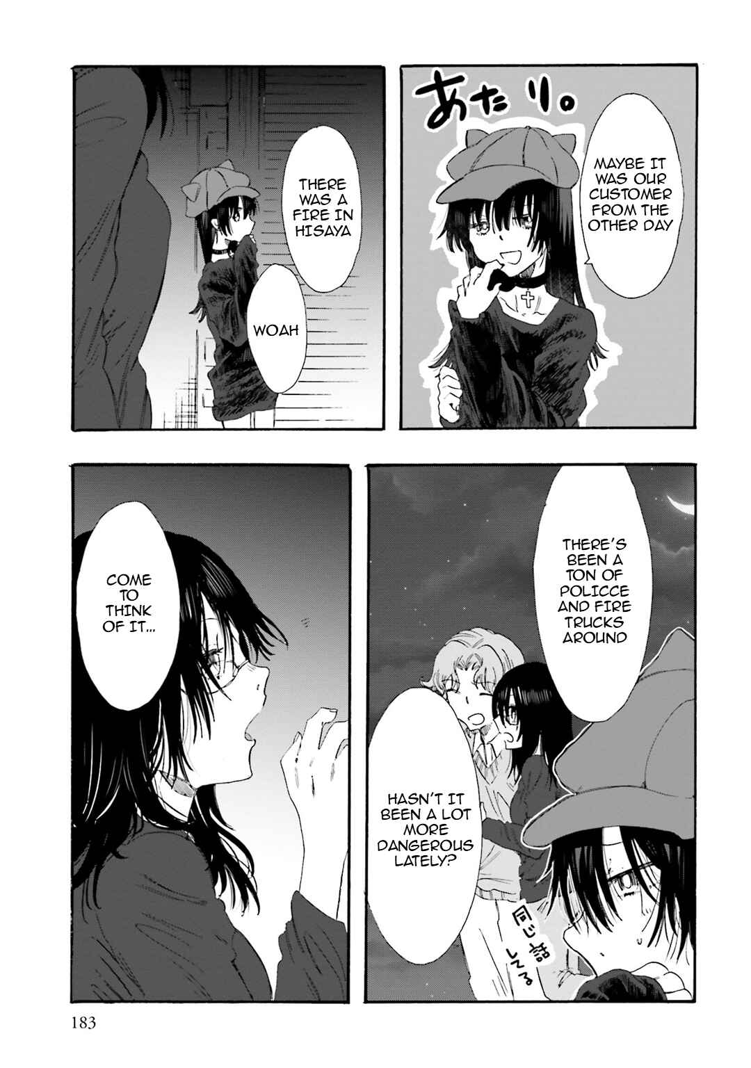 Chapter 22 - Page 34