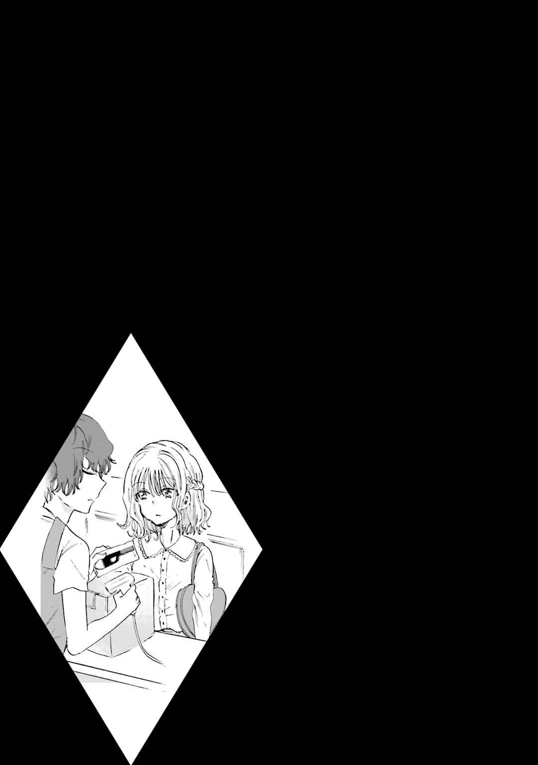 Chapter 22 - Page 40