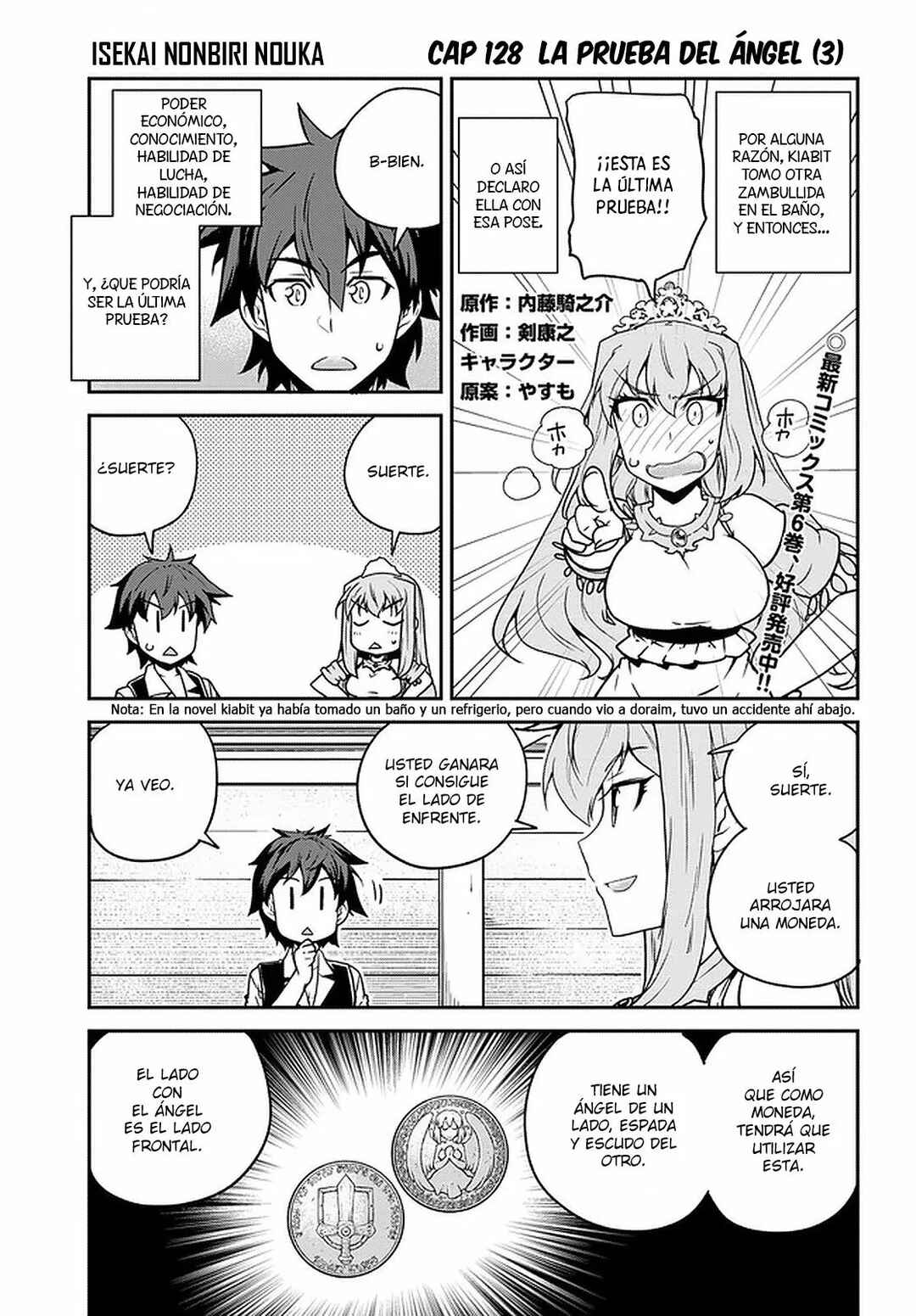 Chapter 128 - Page 1