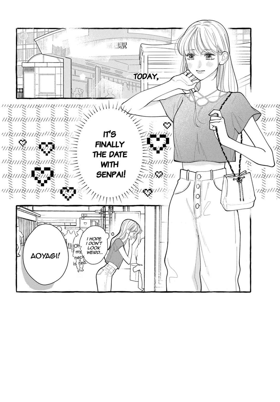 Chapter 7 - Page 5