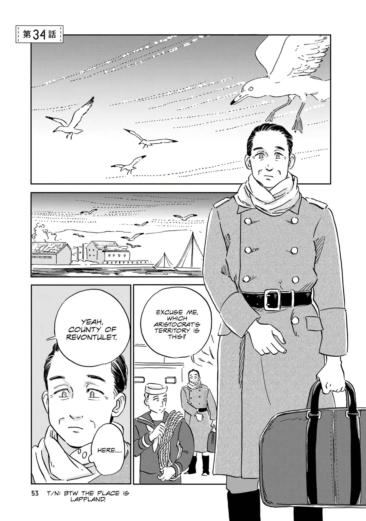 Chapter 34 - Page 1