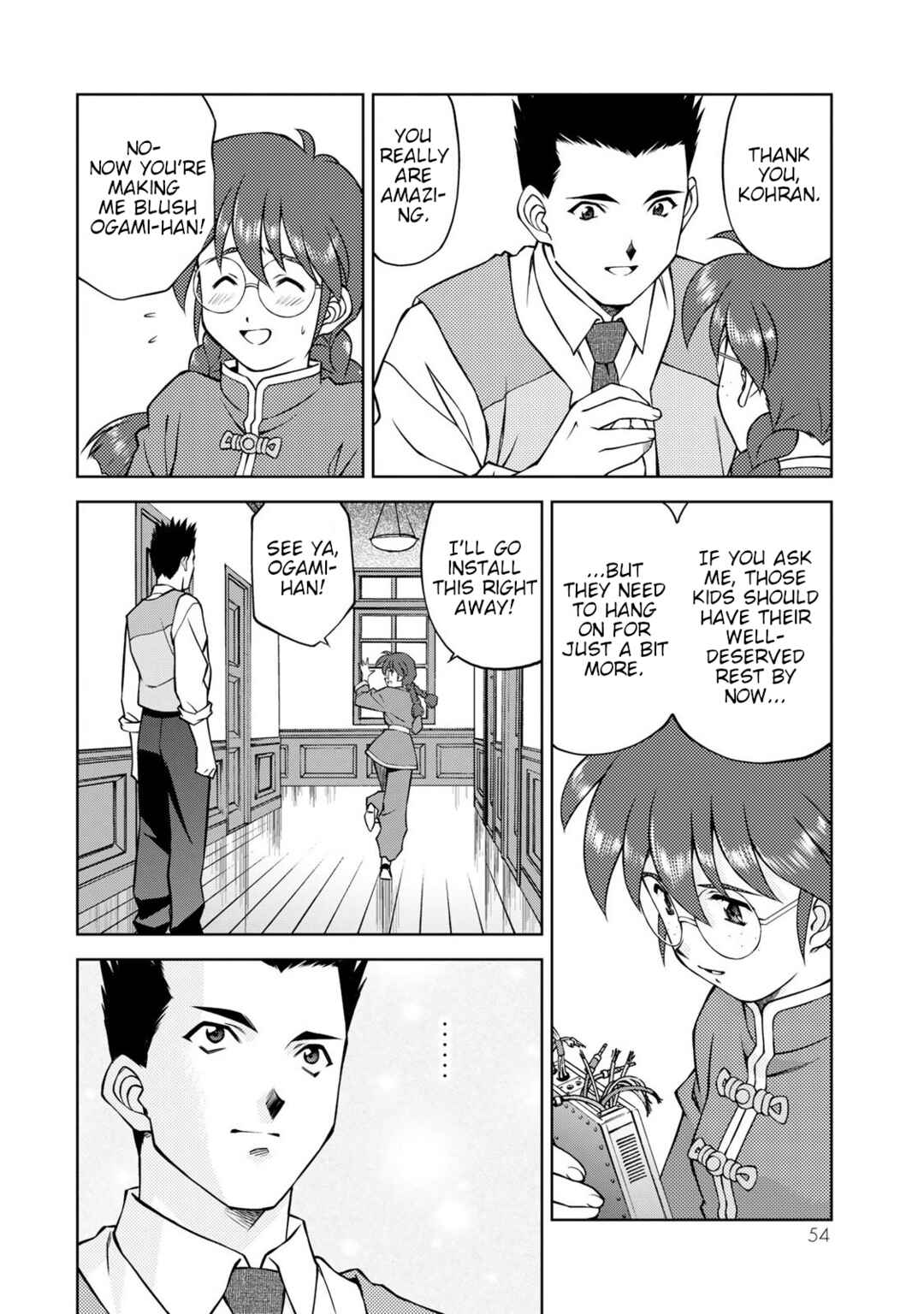 Chapter 6 - Page 21