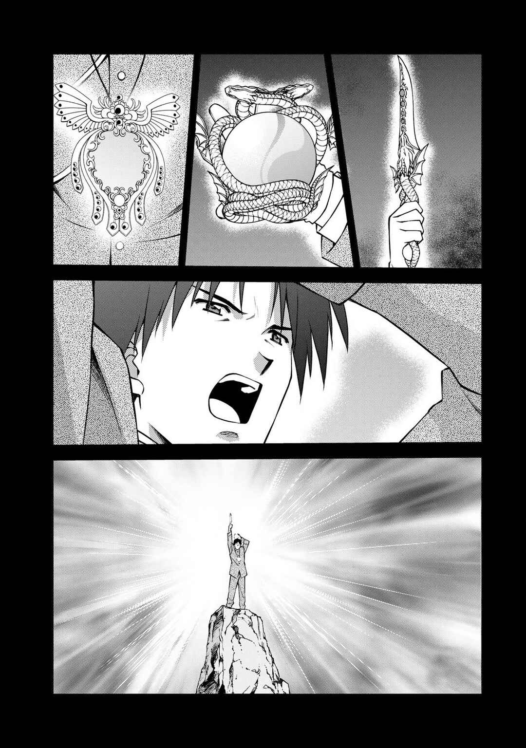 Chapter 6 - Page 4