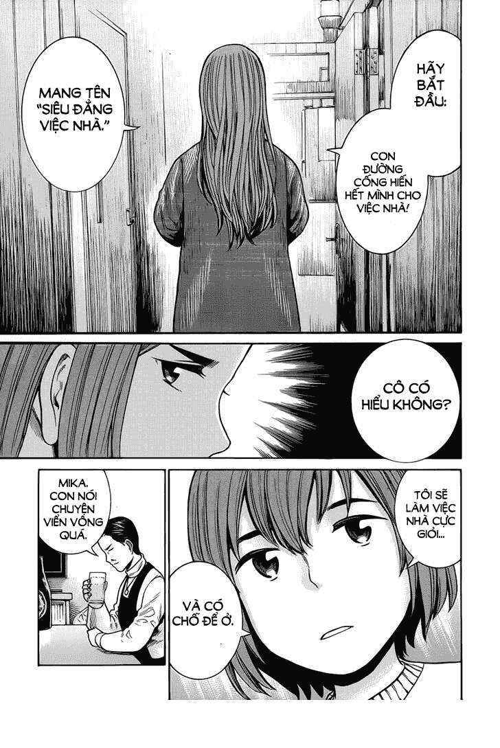 Chapter 40 - Page 14