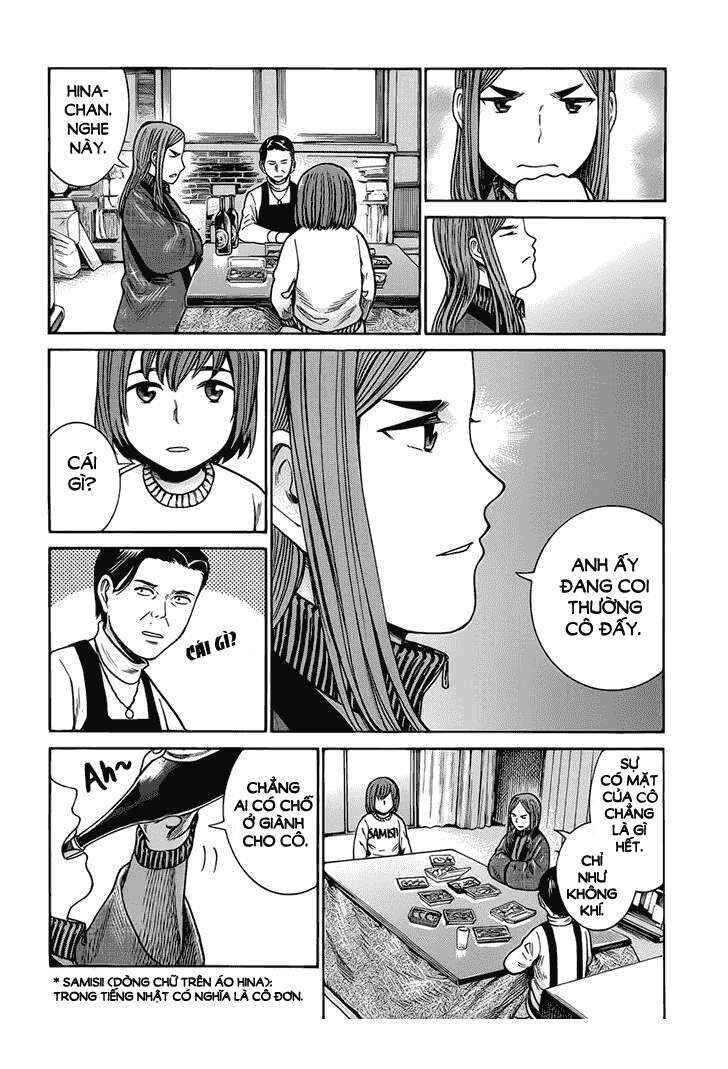 Chapter 40 - Page 5
