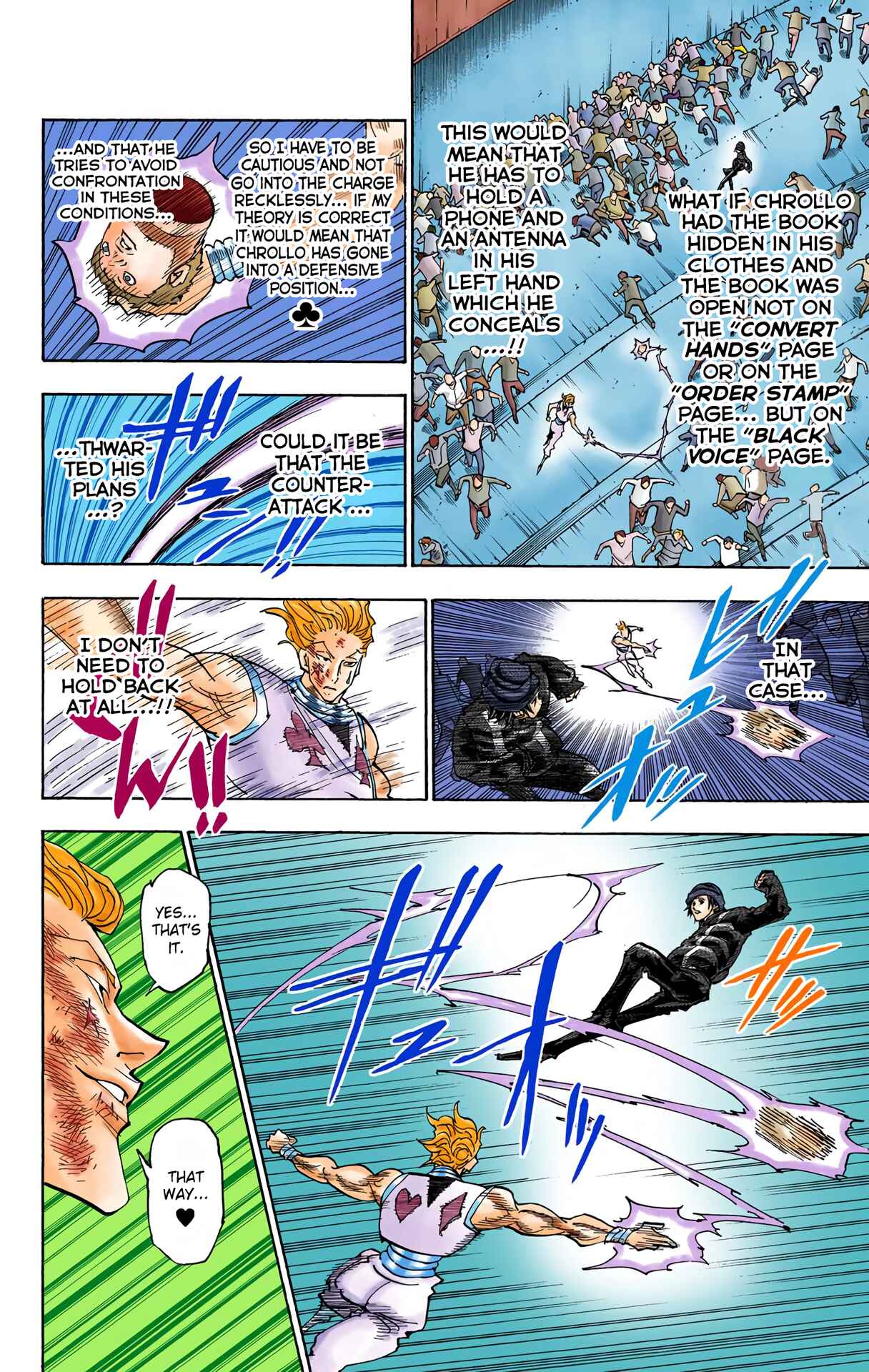 Chapter 354 - Page 12