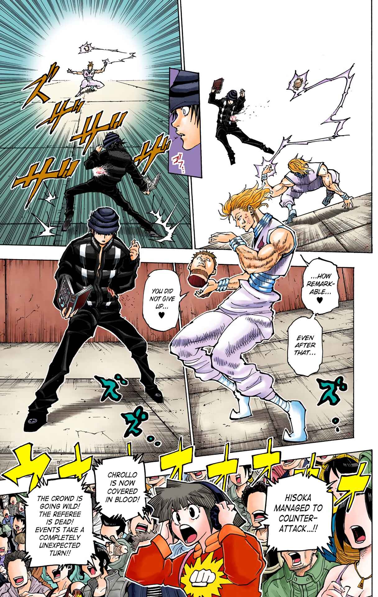 Chapter 354 - Page 3