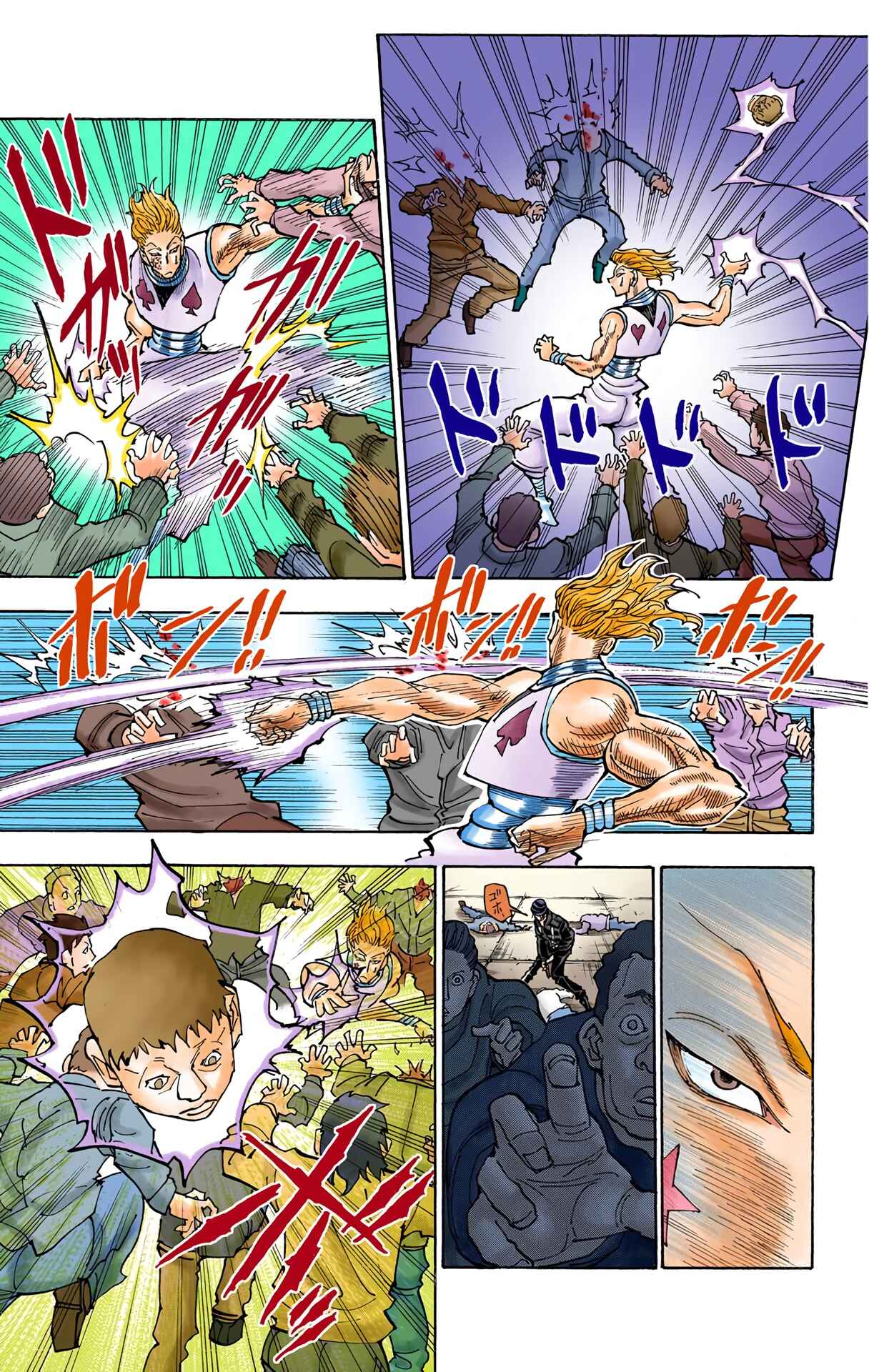 Chapter 354 - Page 5