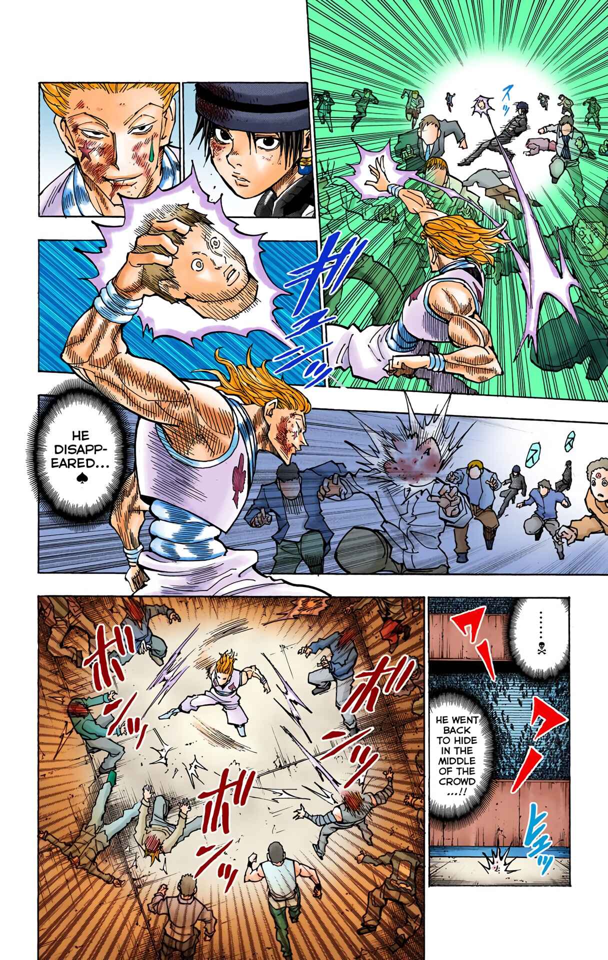 Chapter 354 - Page 6