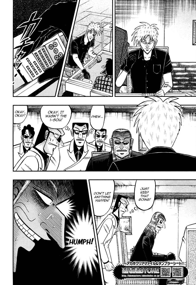 Chapter 276 - Page 12
