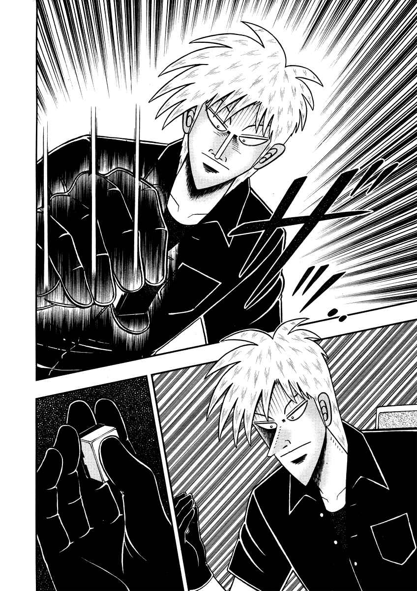 Chapter 276 - Page 18