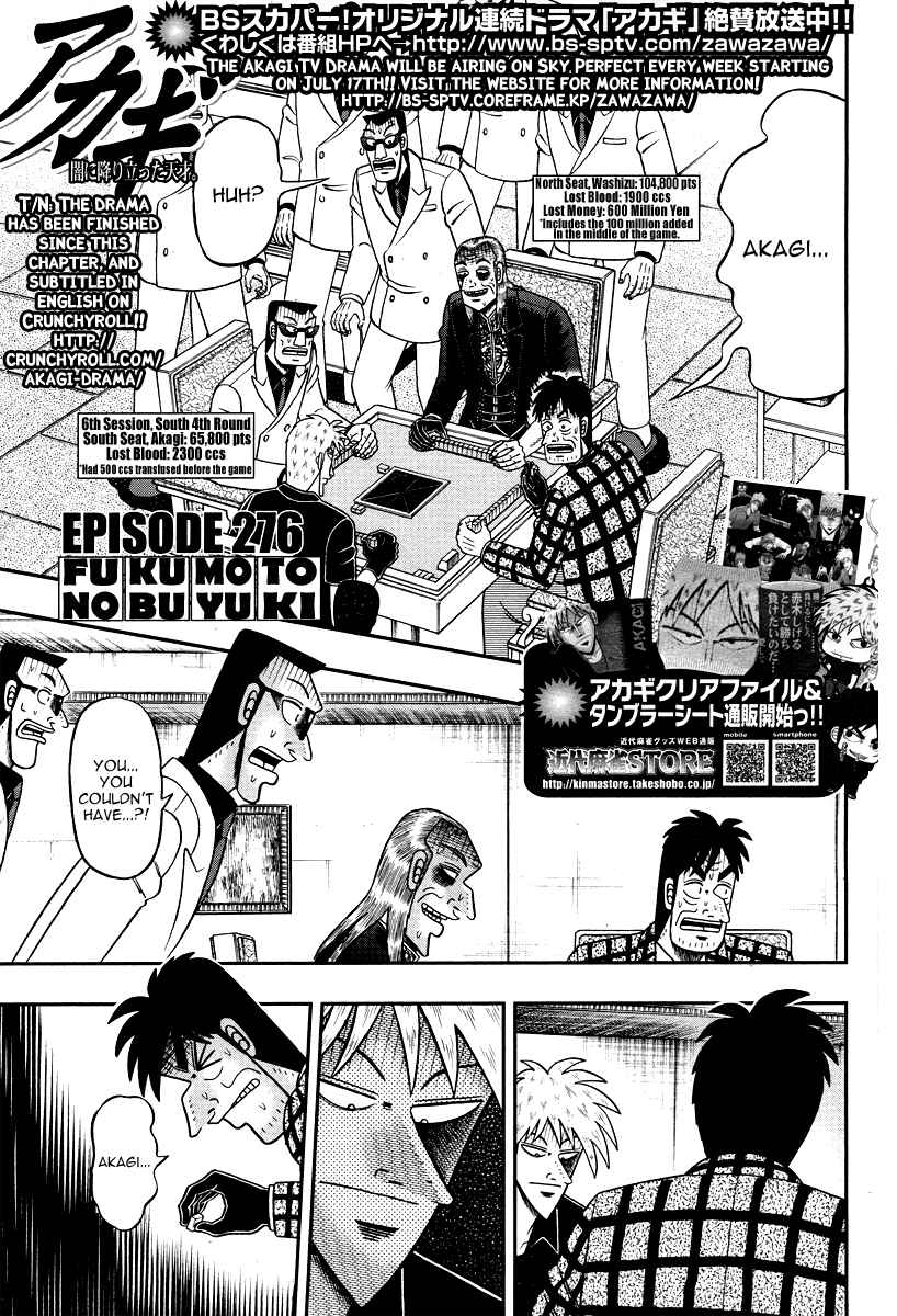 Chapter 276 - Page 2