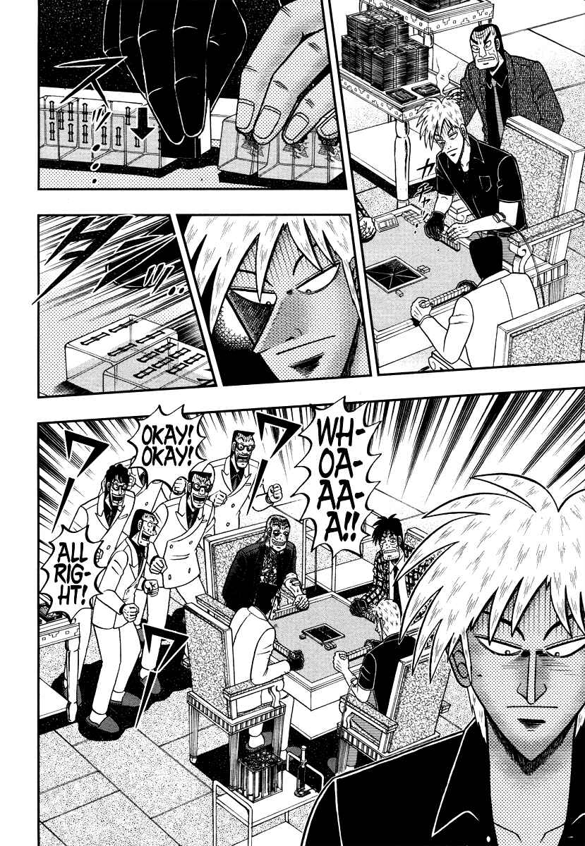 Chapter 276 - Page 20