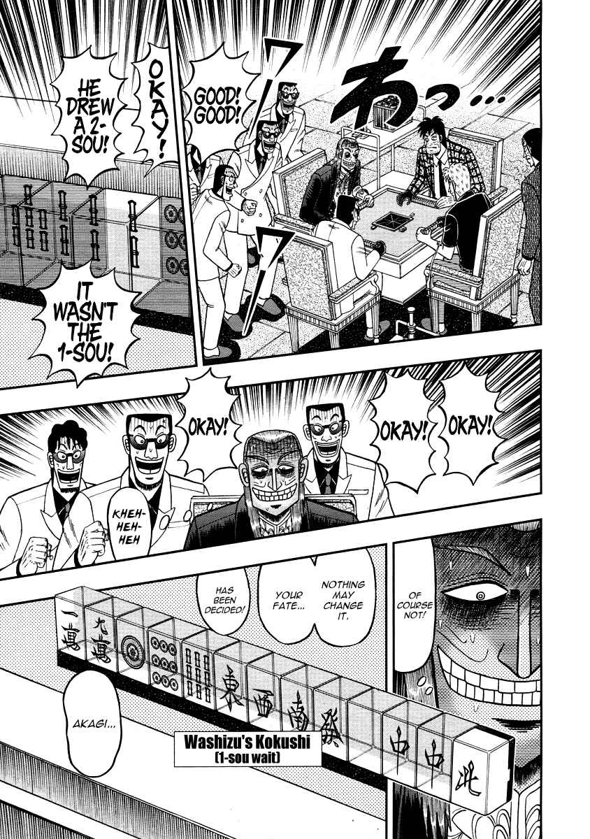 Chapter 276 - Page 23