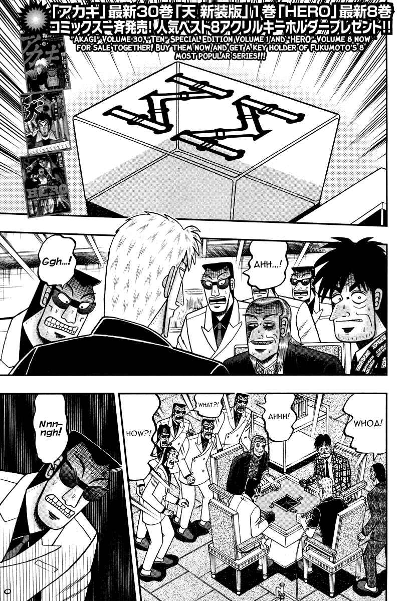 Chapter 276 - Page 4