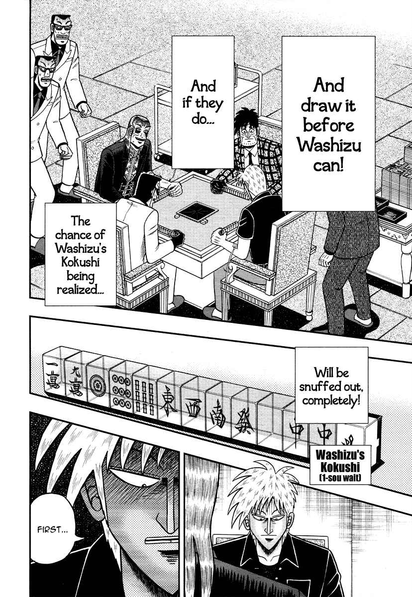 Chapter 276 - Page 8