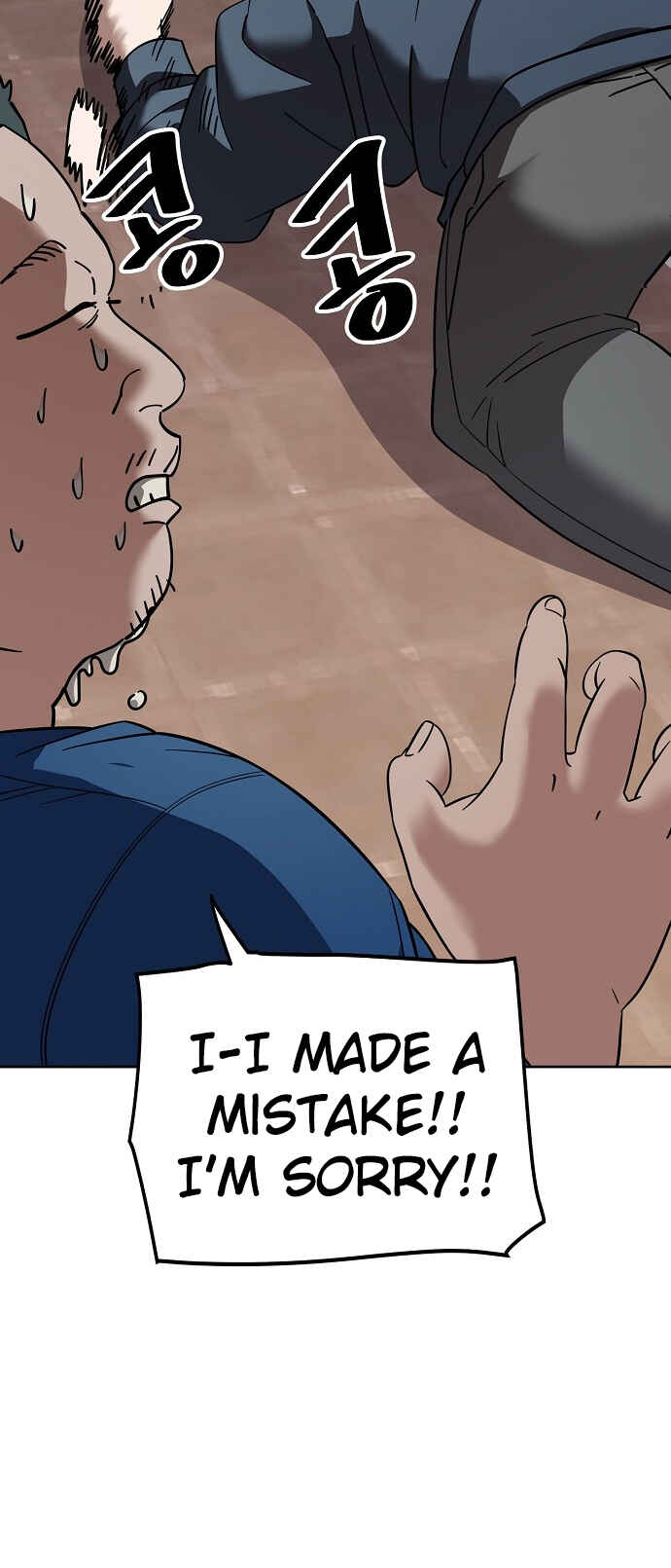 Chapter 103 - Page 2