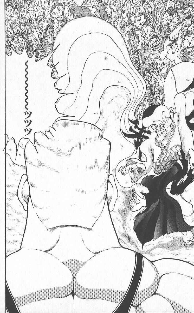 Chapter 220 - Page 14