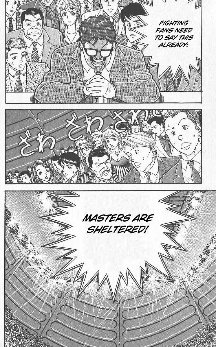 Chapter 220 - Page 5