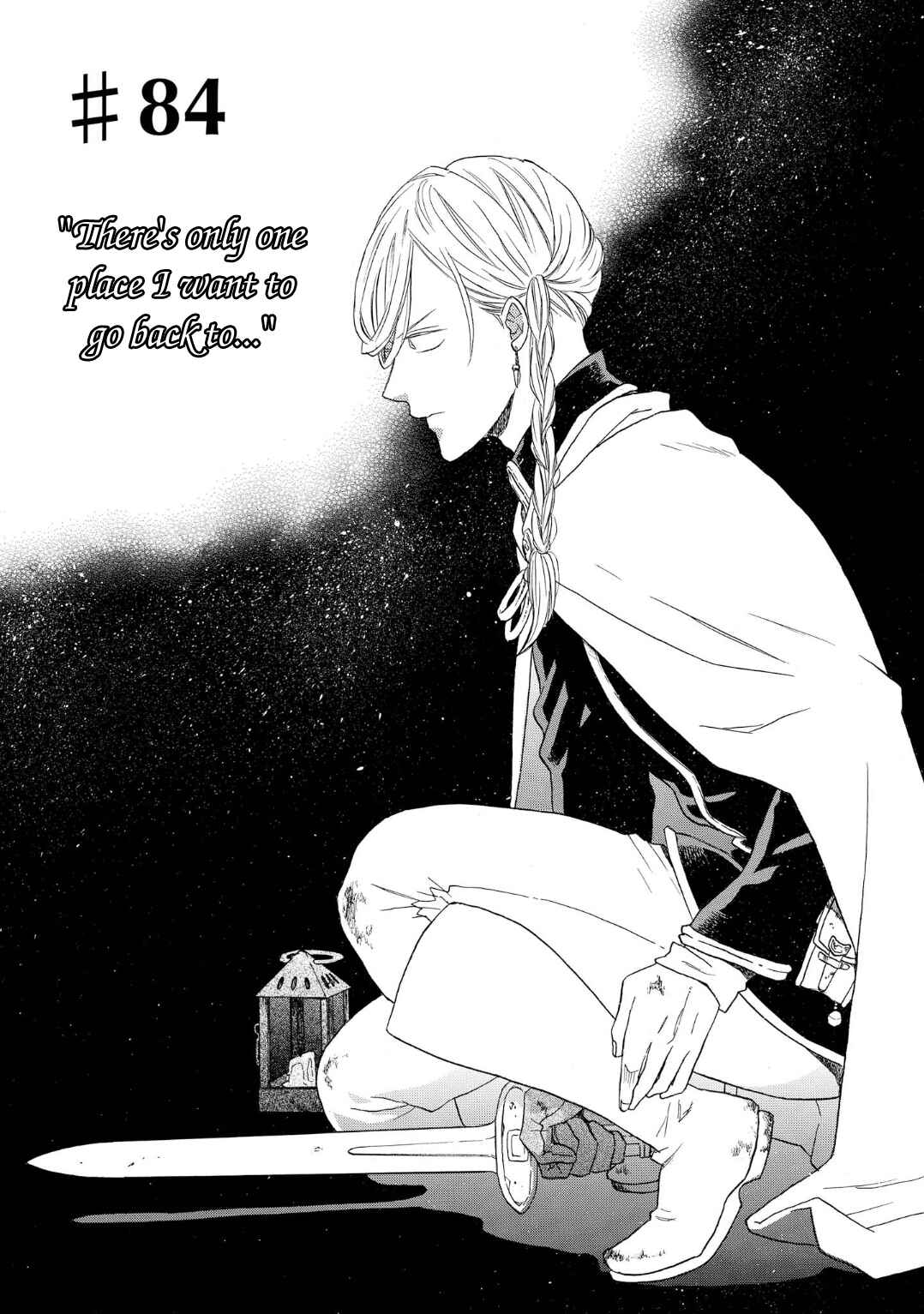 Chapter 84 - Page 1