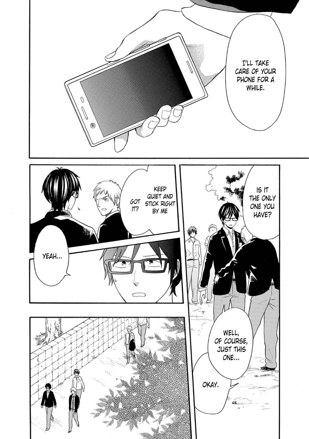 Chapter 84 - Page 2