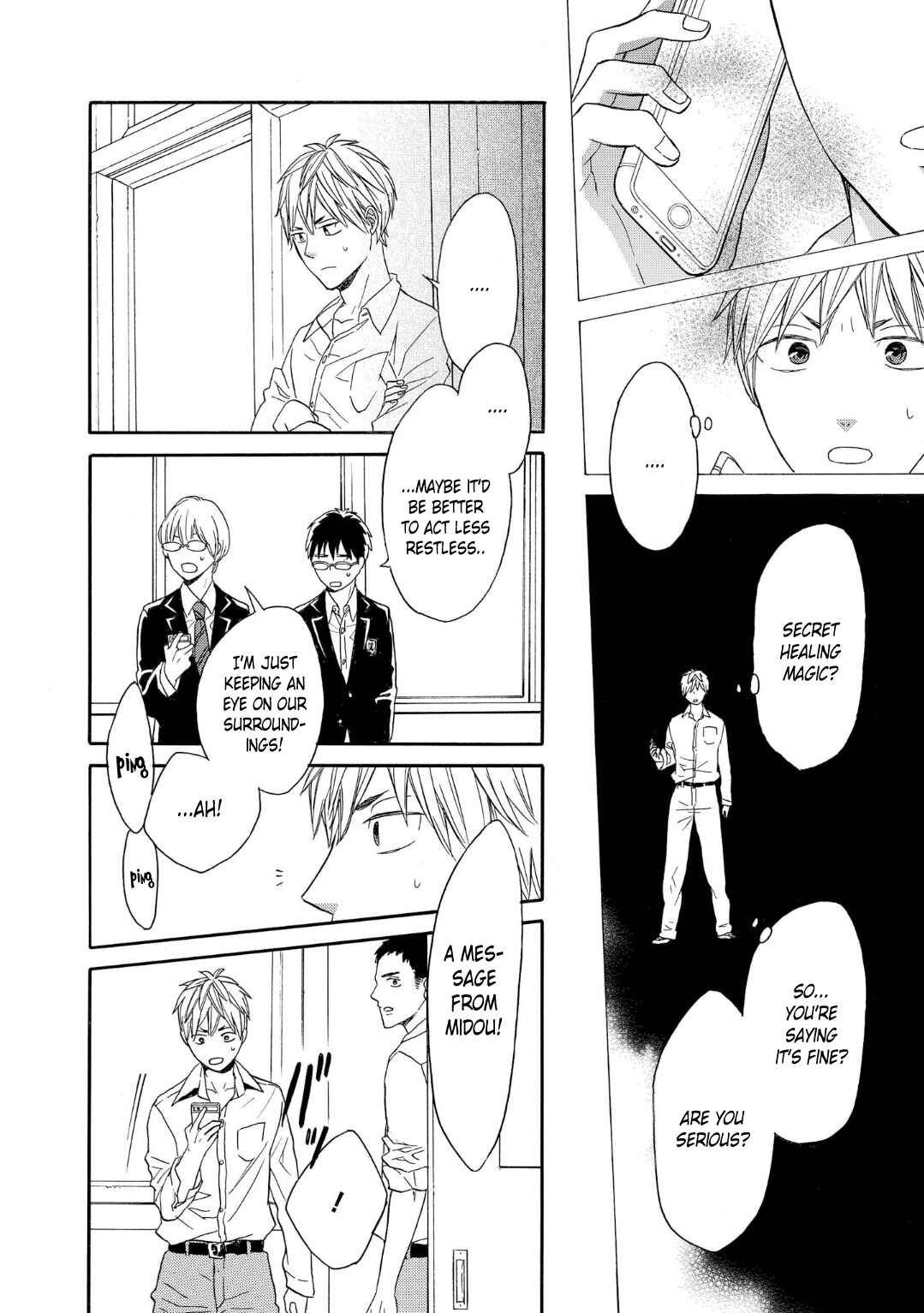 Chapter 84 - Page 20