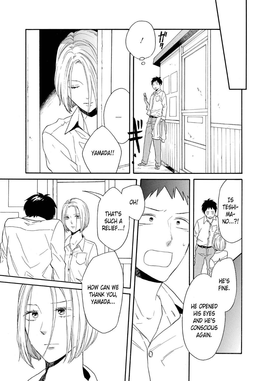 Chapter 84 - Page 23