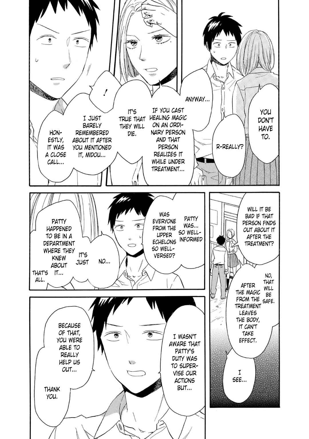 Chapter 84 - Page 24