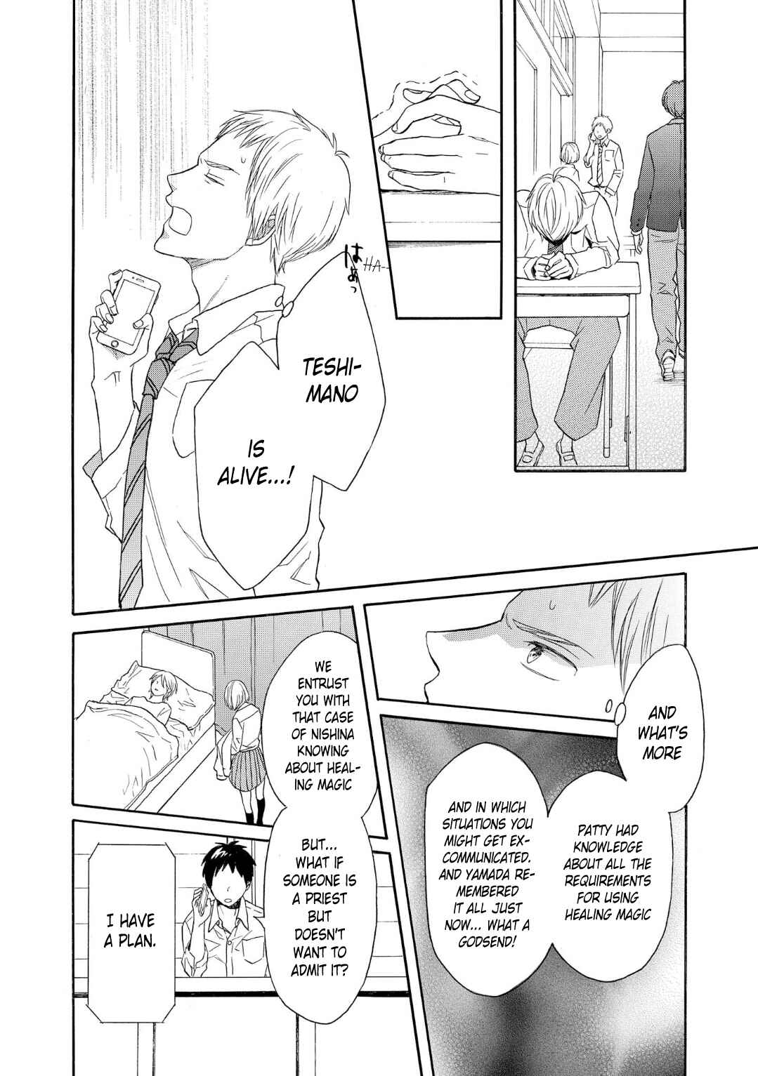 Chapter 84 - Page 28