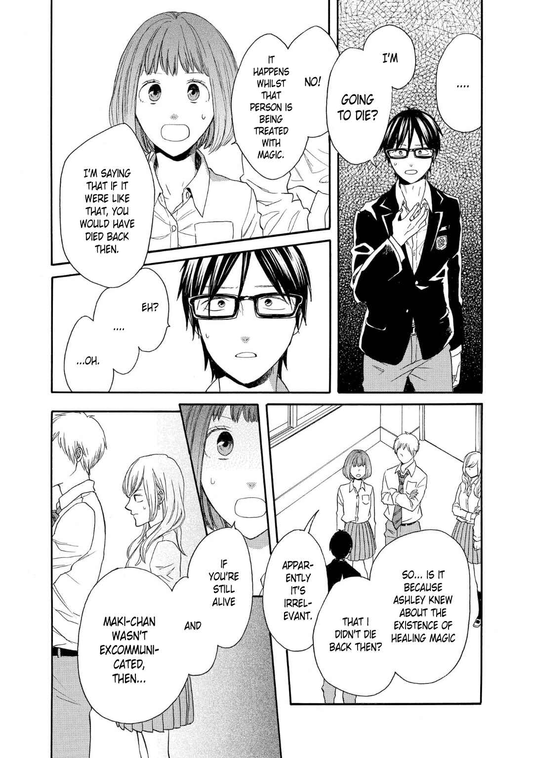 Chapter 84 - Page 32