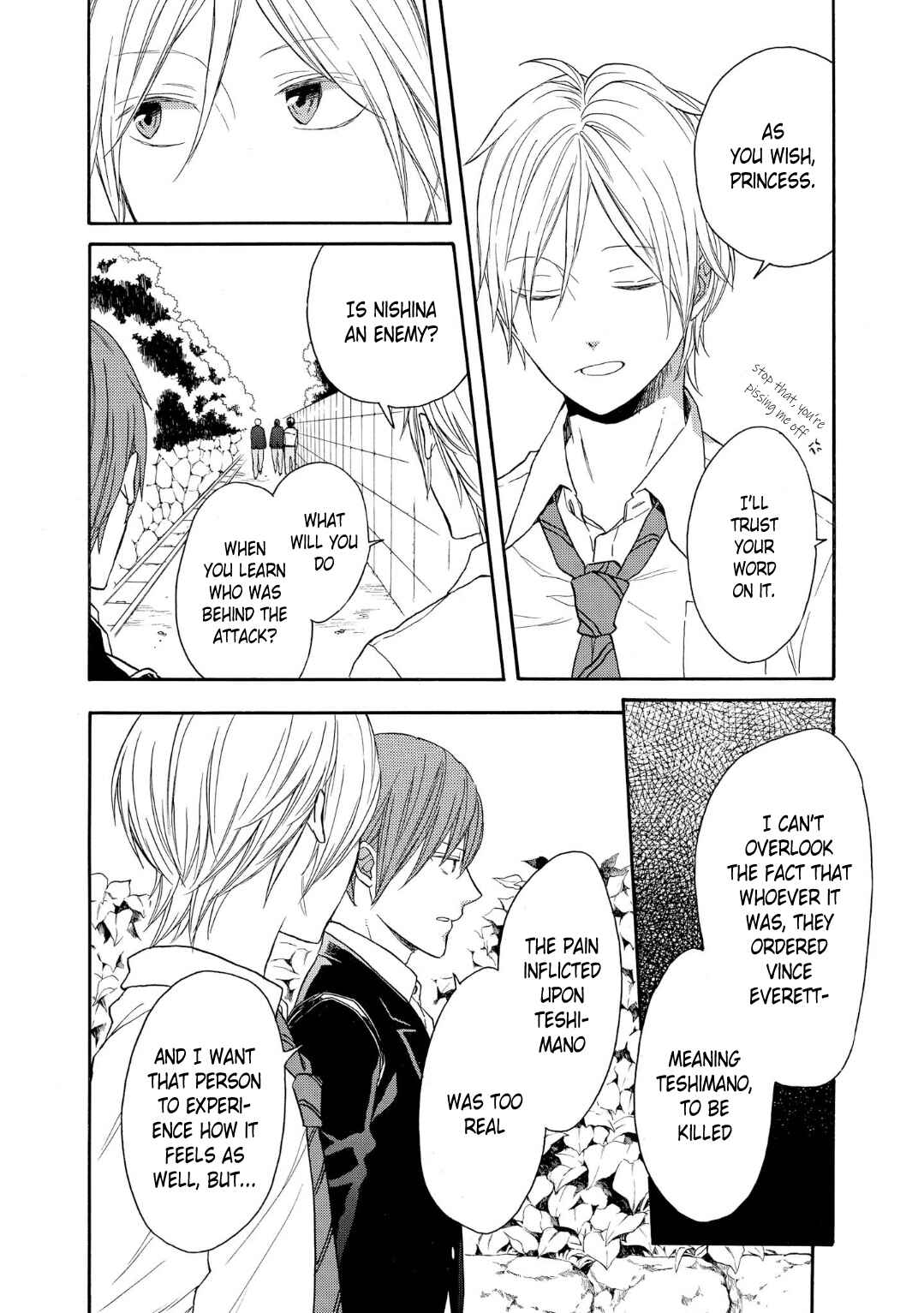 Chapter 84 - Page 4
