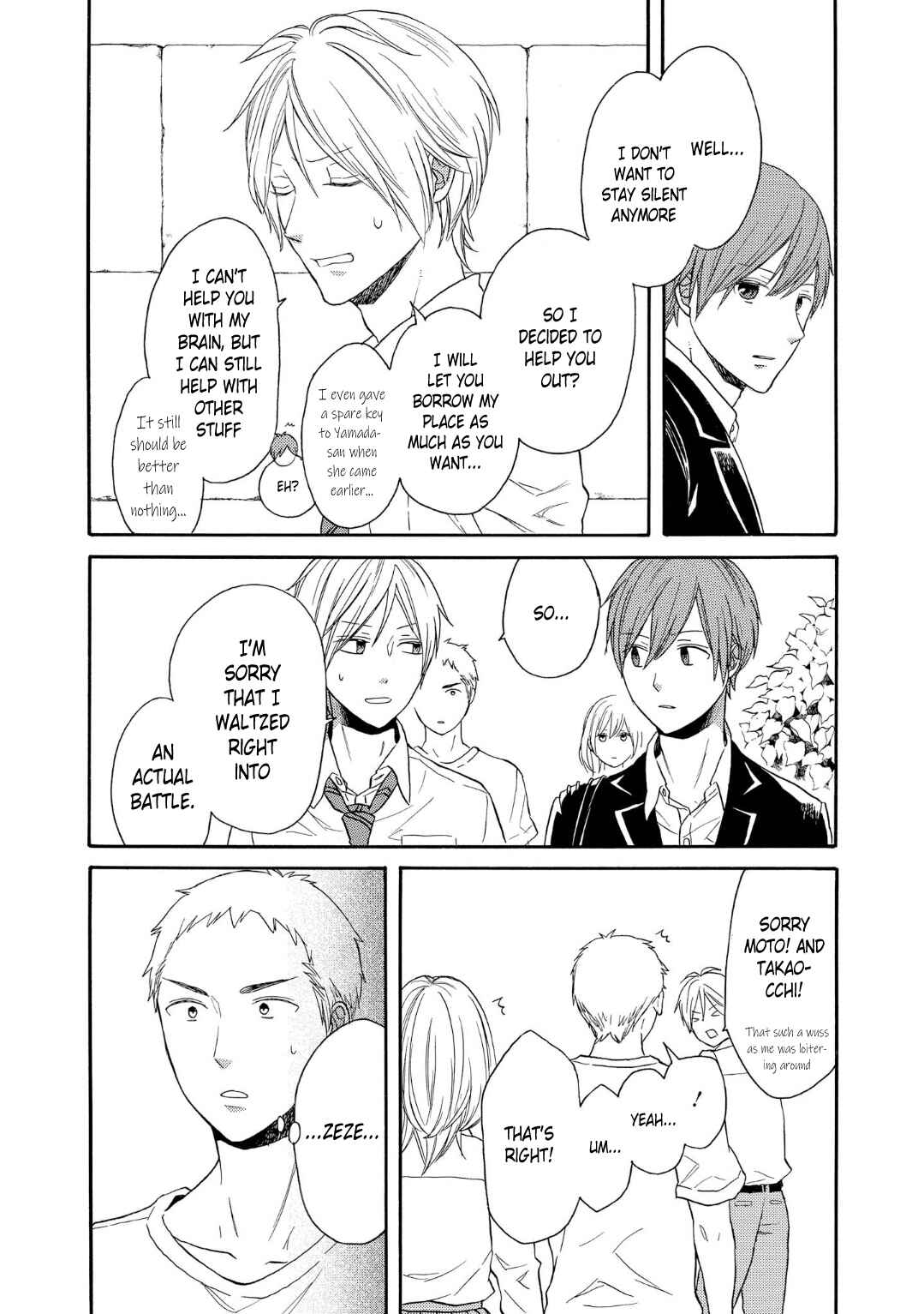 Chapter 84 - Page 9
