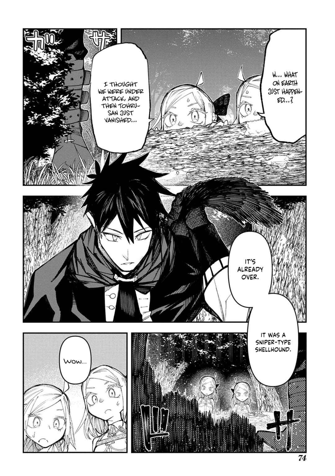 Chapter 16 - Page 13