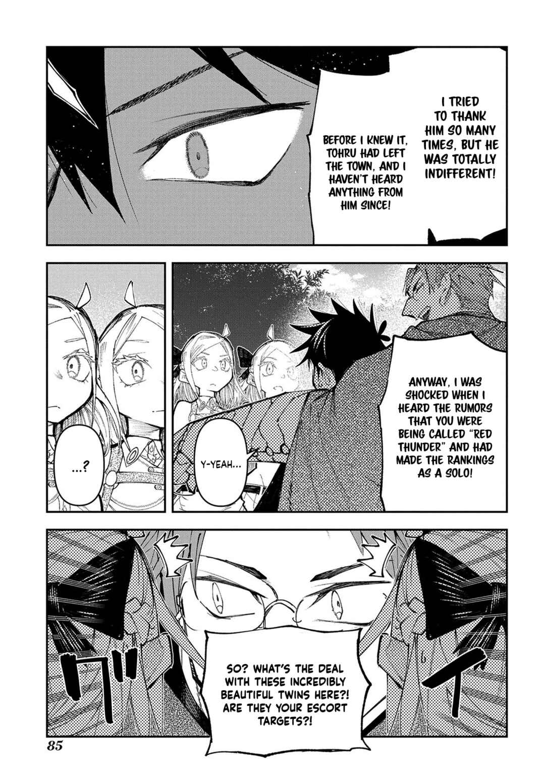Chapter 16 - Page 24