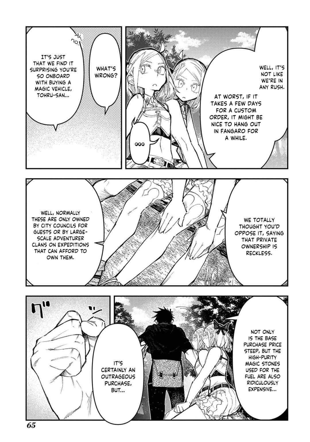Chapter 16 - Page 4