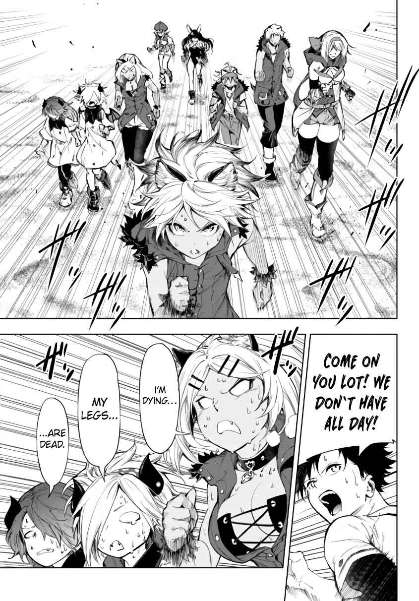 Chapter 27.1 - Page 13
