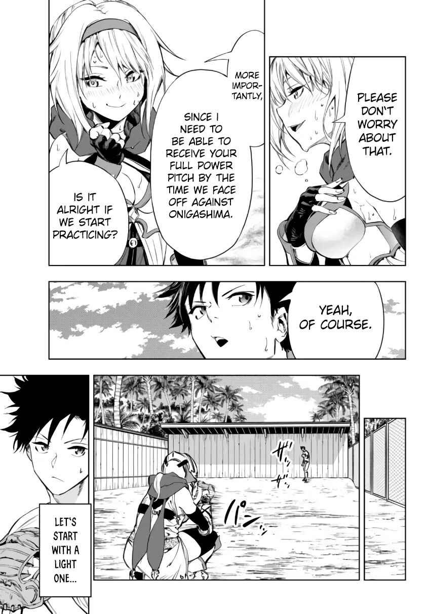 Chapter 27.1 - Page 19