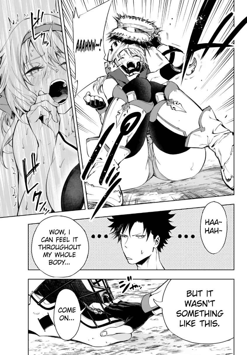 Chapter 27.1 - Page 21