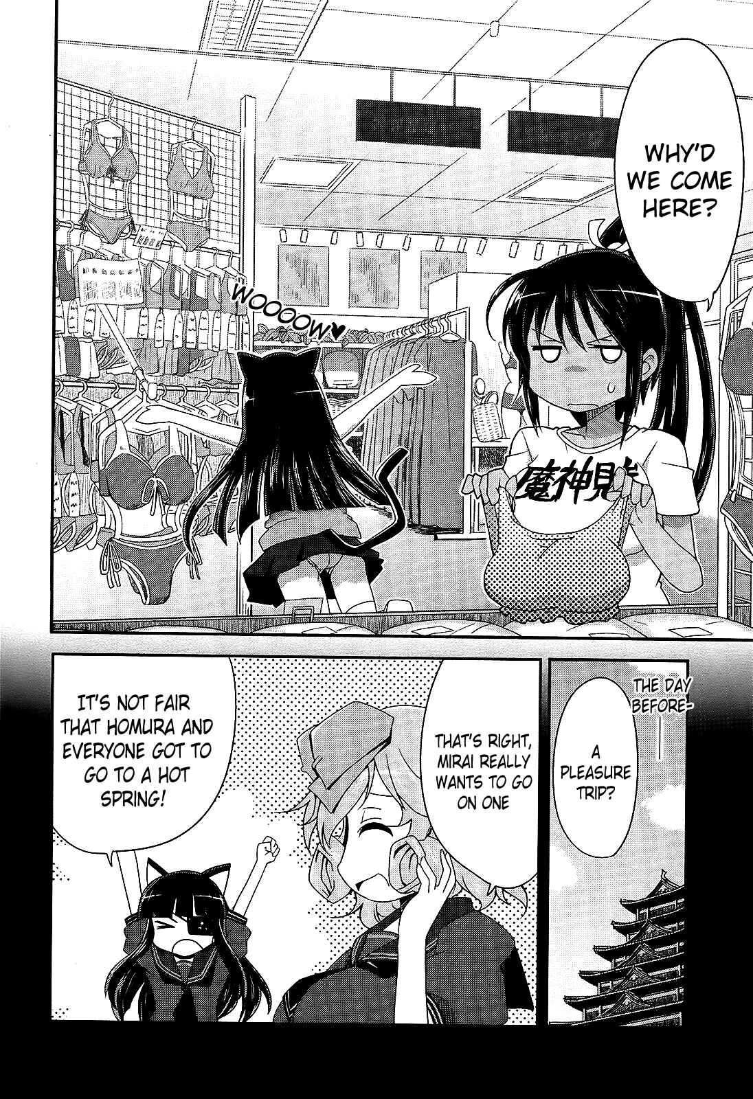 Chapter 14 - Page 2