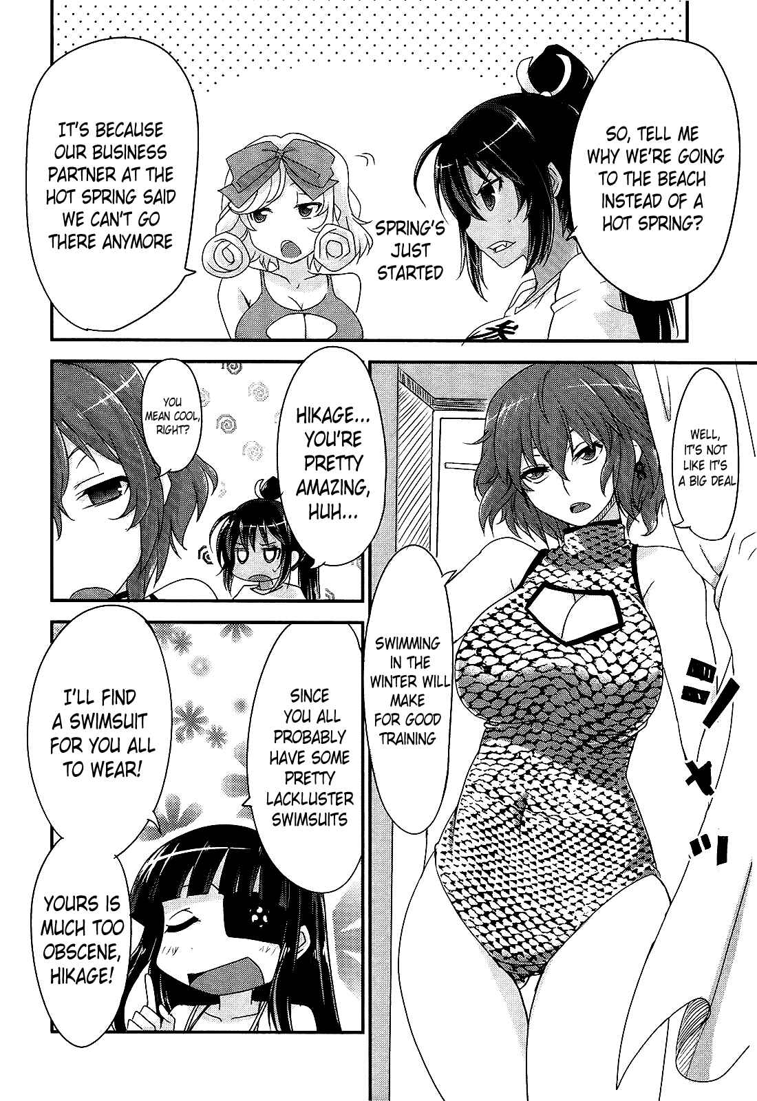 Chapter 14 - Page 3