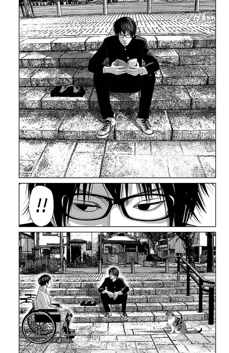 Chapter 27 - Page 3