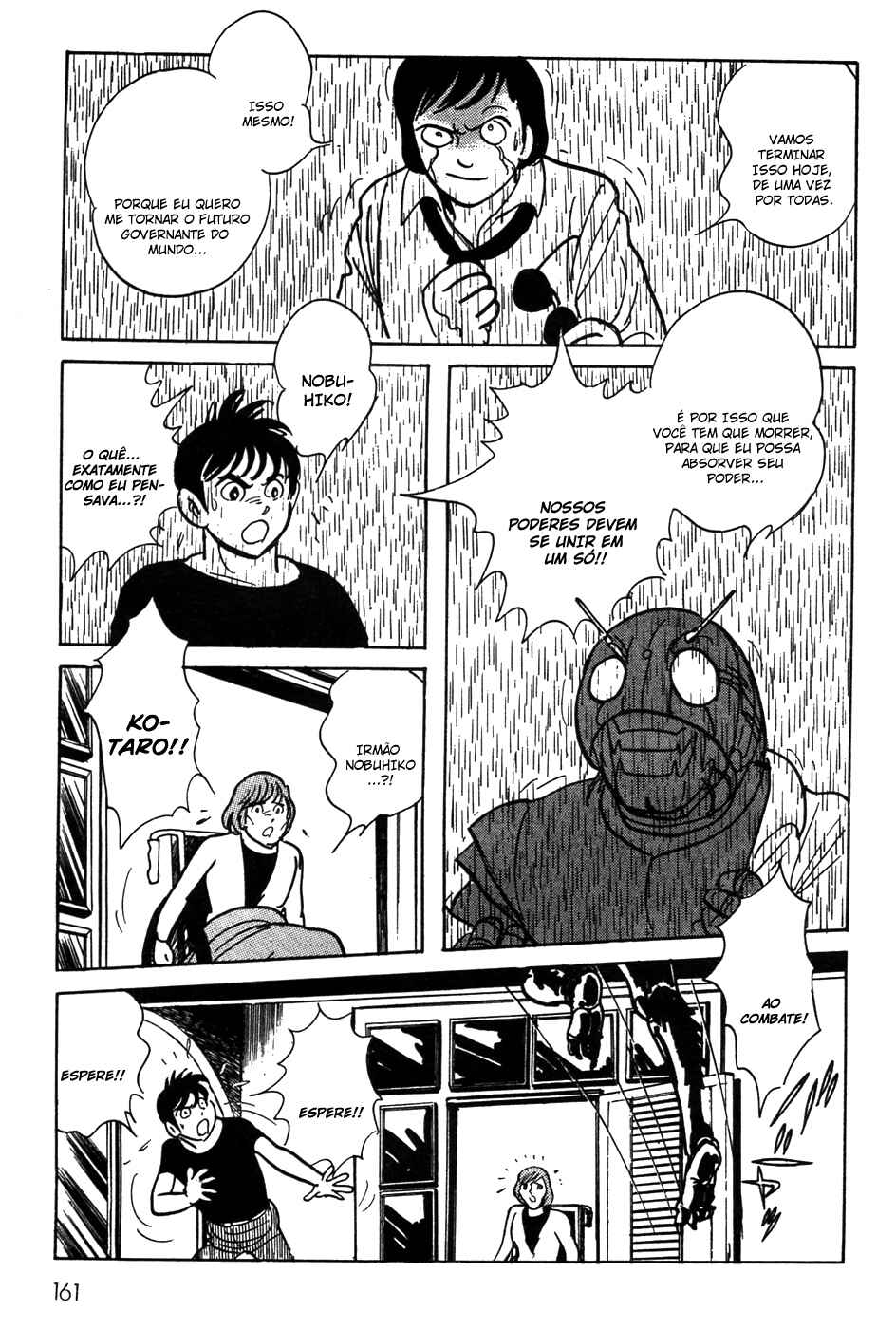 Chapter 21 - Page 7