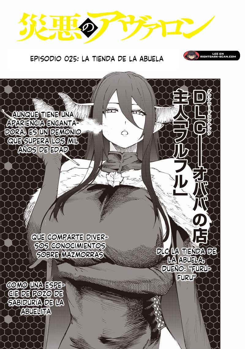 Chapter 25 - Page 3