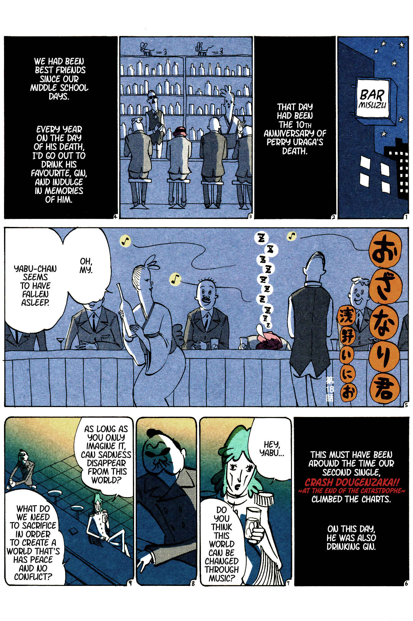 Chapter 18 - Page 2