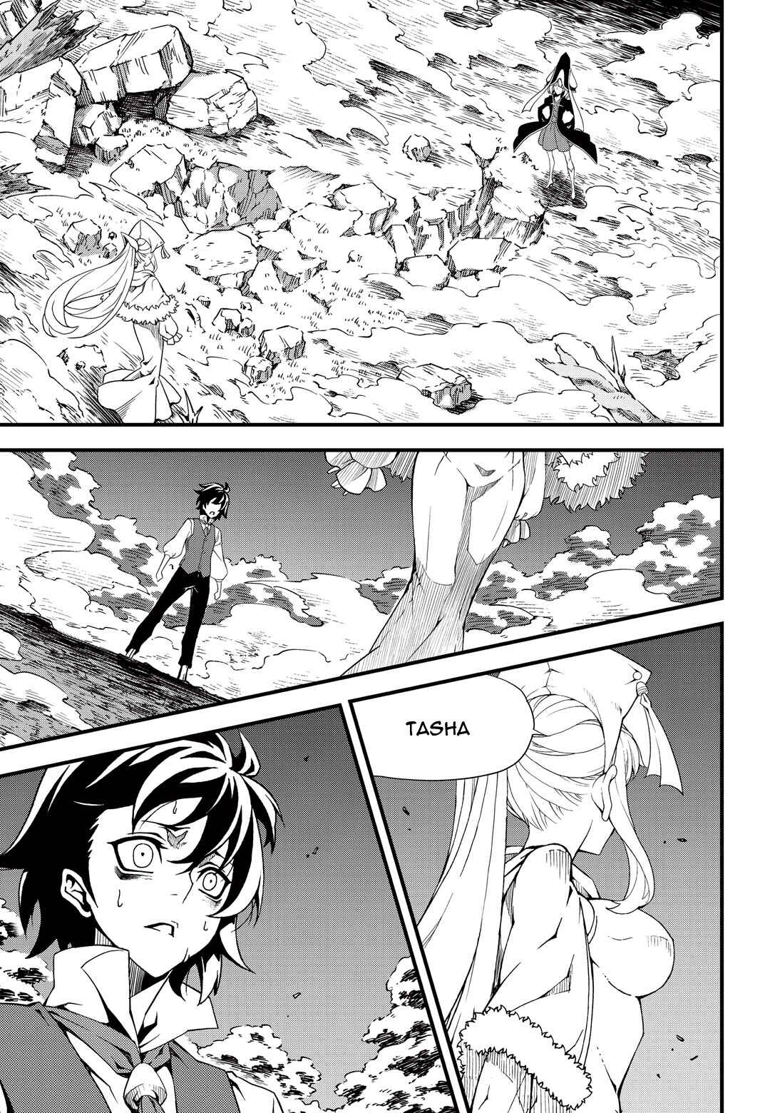 Chapter 175 - Page 4