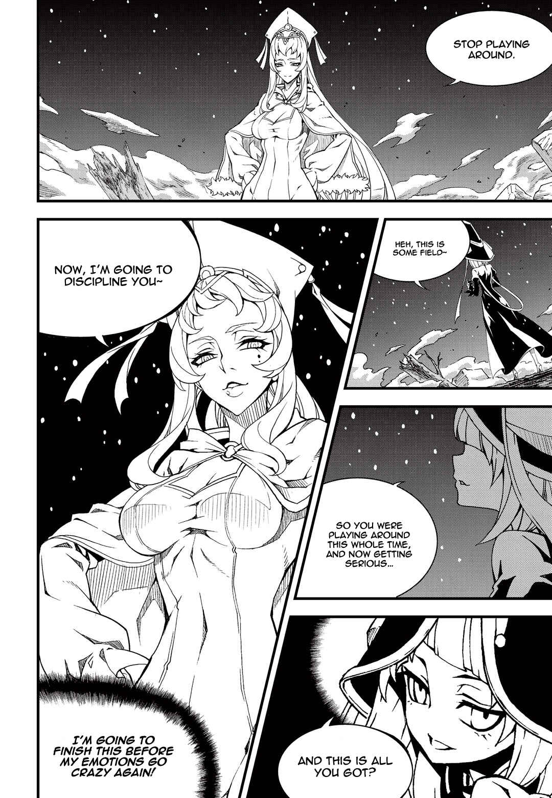 Chapter 175 - Page 7