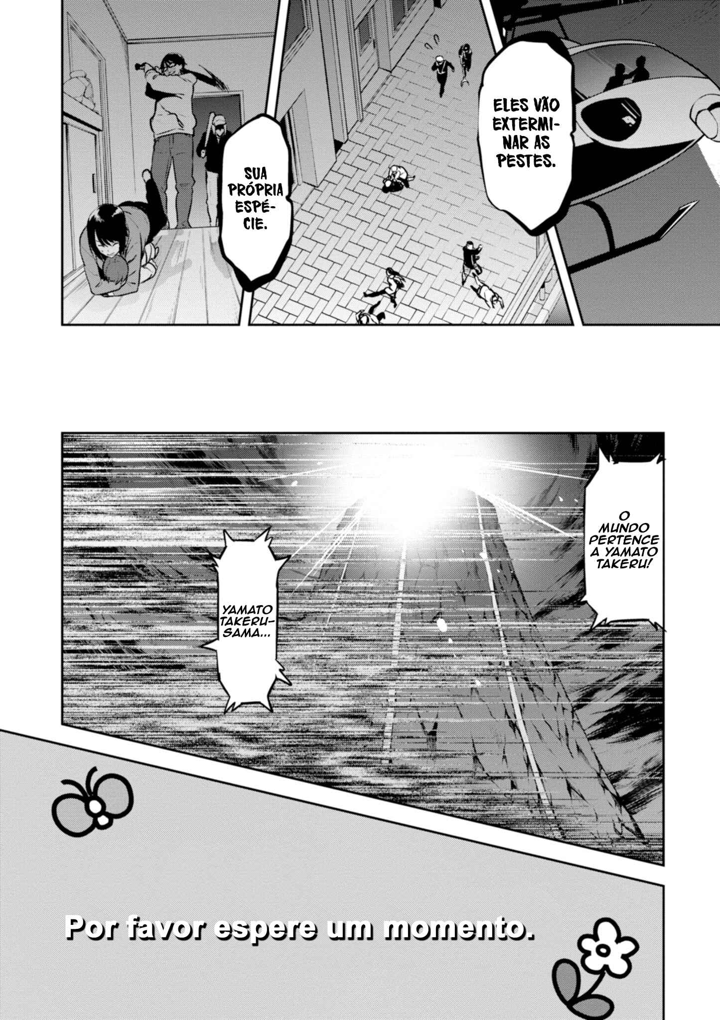Chapter 118 - Page 11